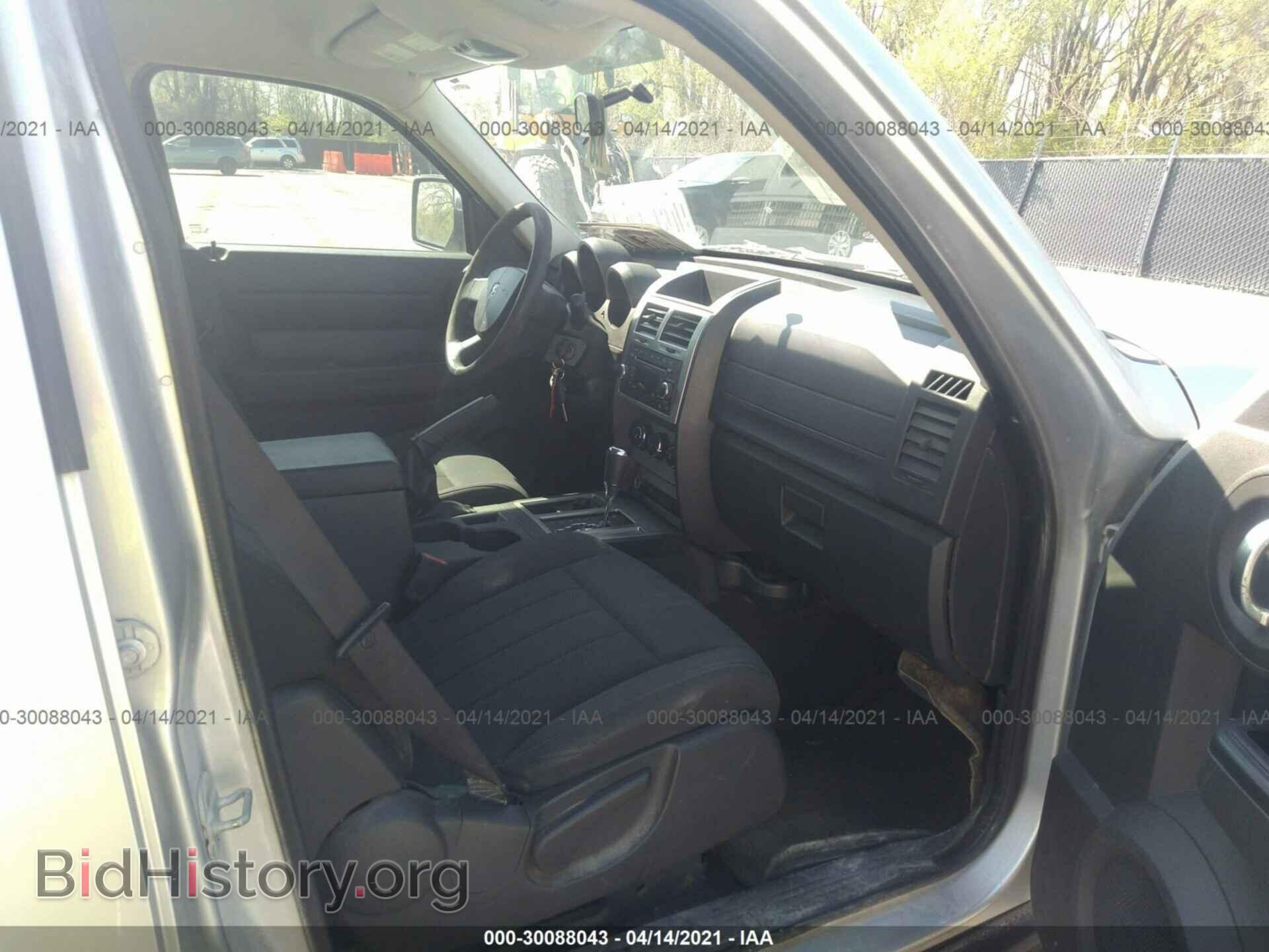2011 DODGE NITRO - VIN: 1D4PU2GK5BW510319 - Photo 5