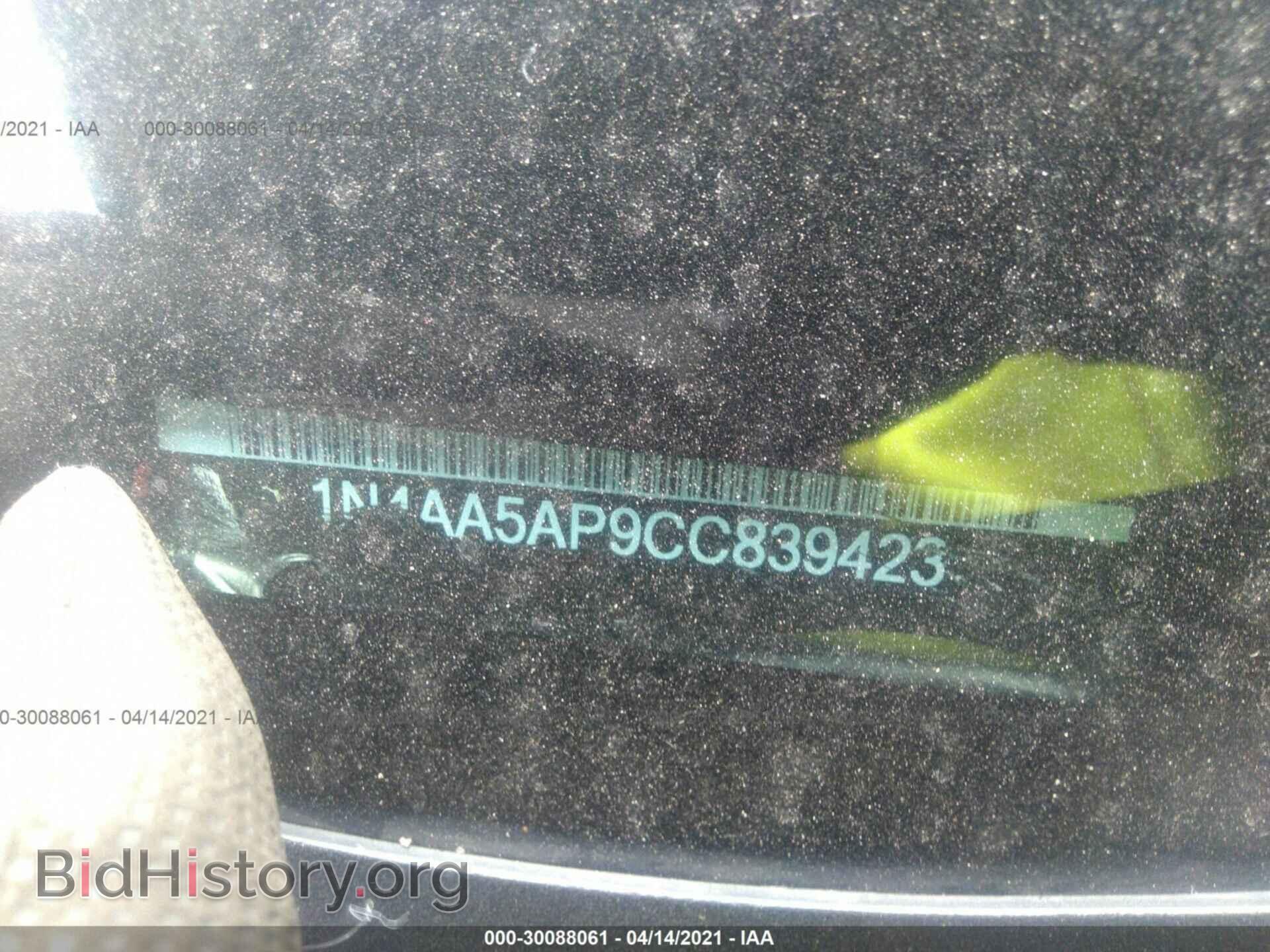 2012 NISSAN MAXIMA - VIN: 1N4AA5AP9CC839423 - Фото 9