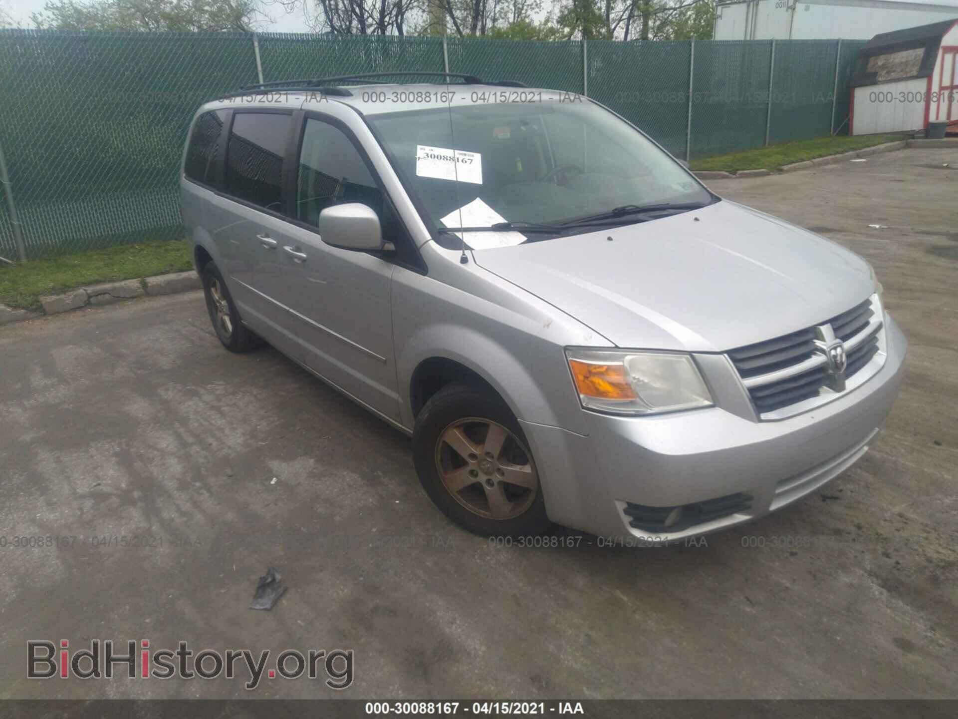 Фотография 2D4RN5D14AR210975 - DODGE GRAND CARAVAN 2010