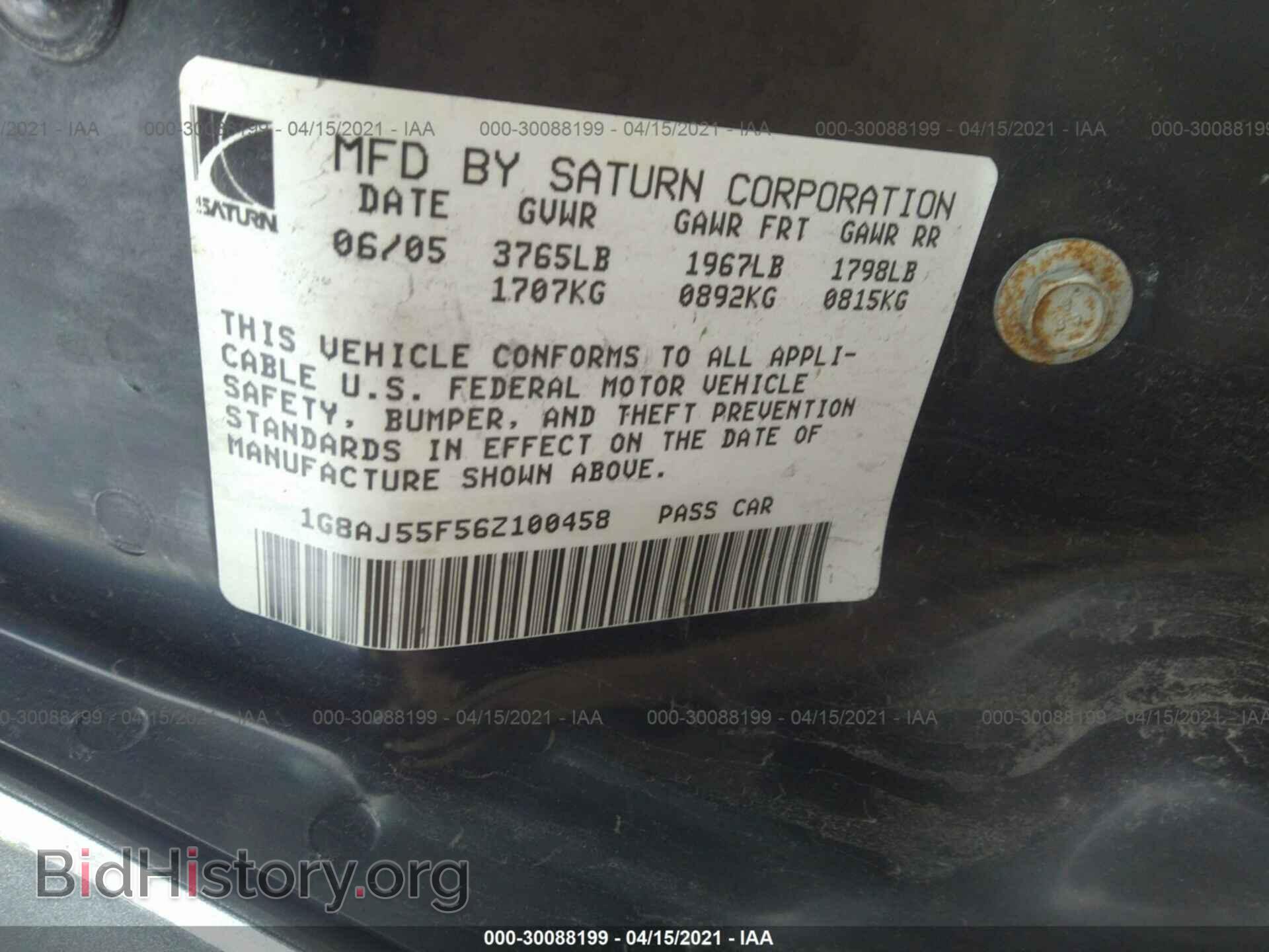 2006 SATURN ION - VIN: 1G8AJ55F56Z100458 - Фото 9