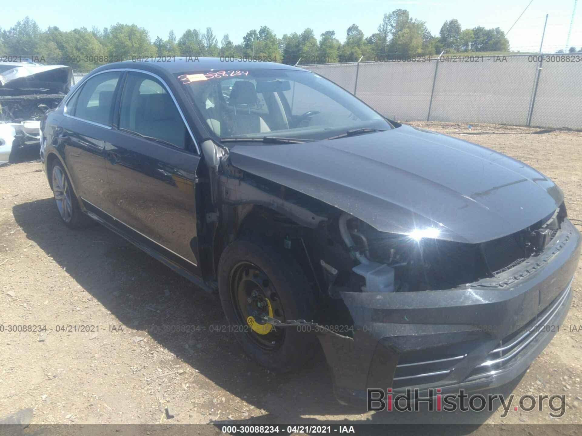 Photo 1VWDT7A34HC034749 - VOLKSWAGEN PASSAT 2017