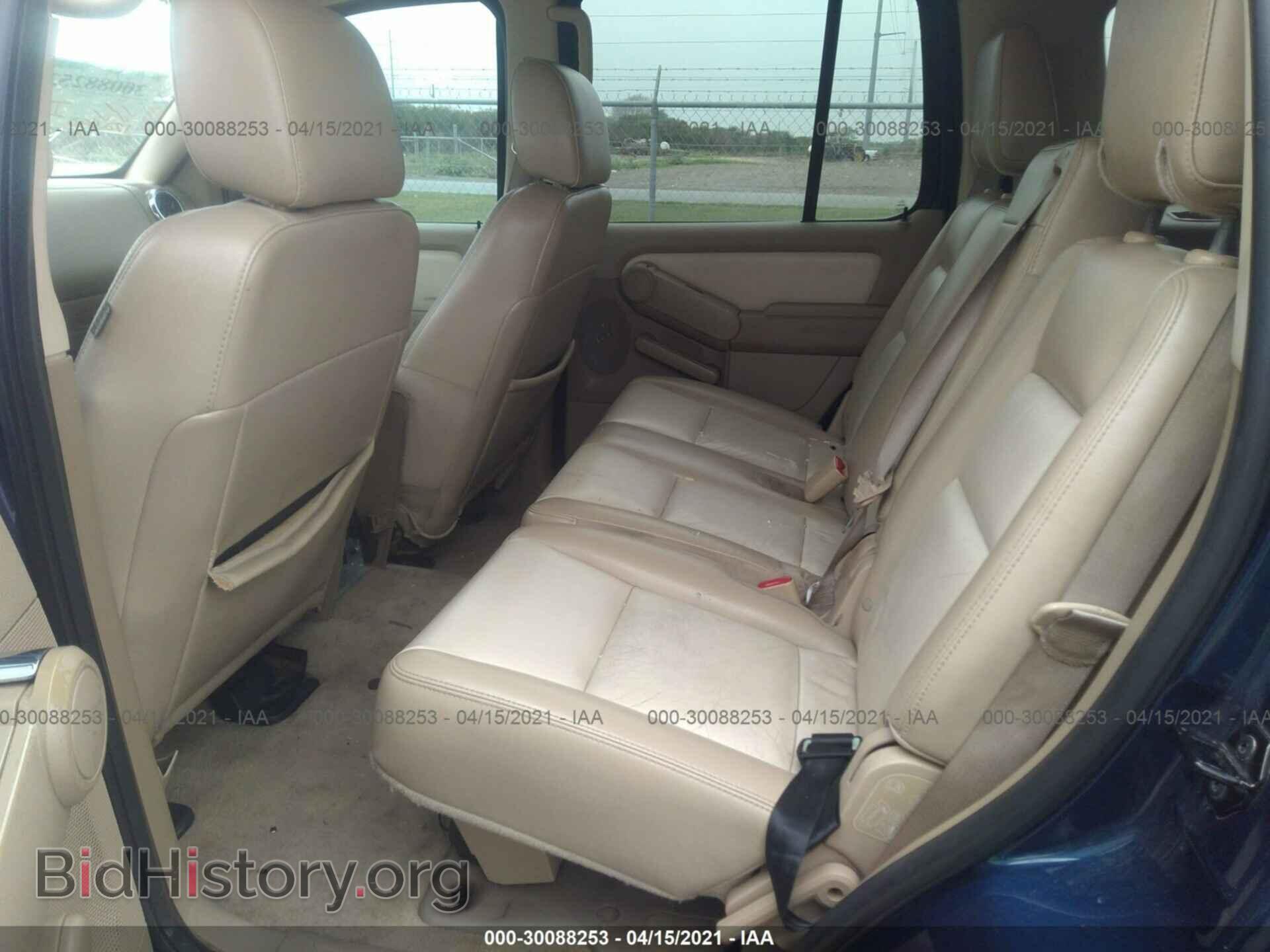 2007 FORD EXPLORER - VIN: 1FMEU63E27UB03567 - Photo 8