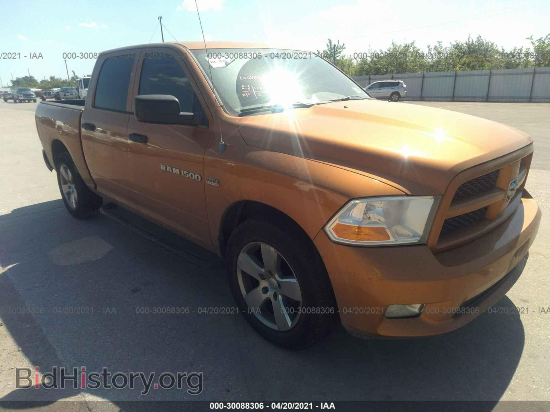Фотография 1C6RD6KT5CS281508 - RAM 1500 2012