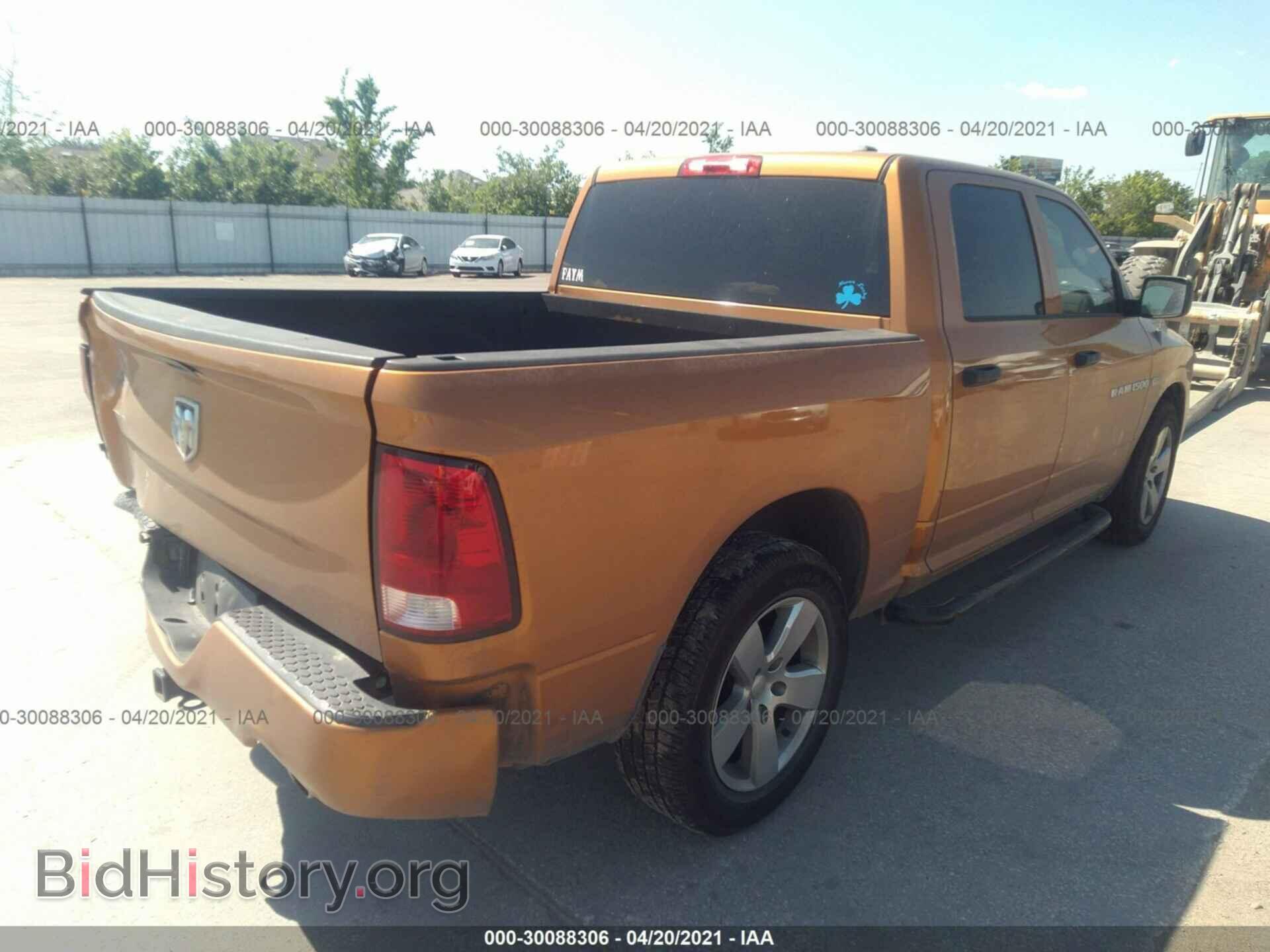 2012 RAM 1500 - VIN: 1C6RD6KT5CS281508 - Photo 4