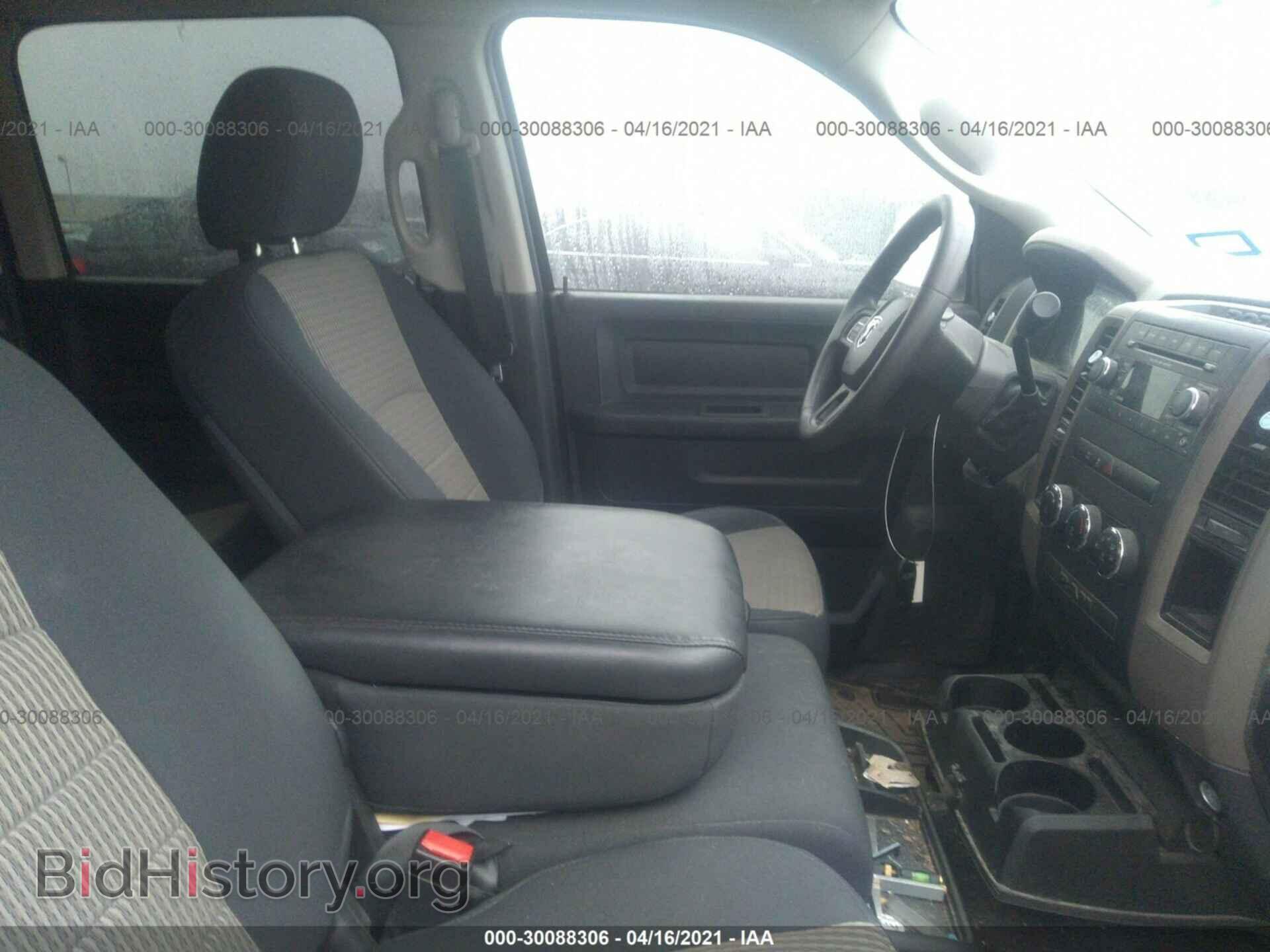 2012 RAM 1500 - VIN: 1C6RD6KT5CS281508 - Photo 5