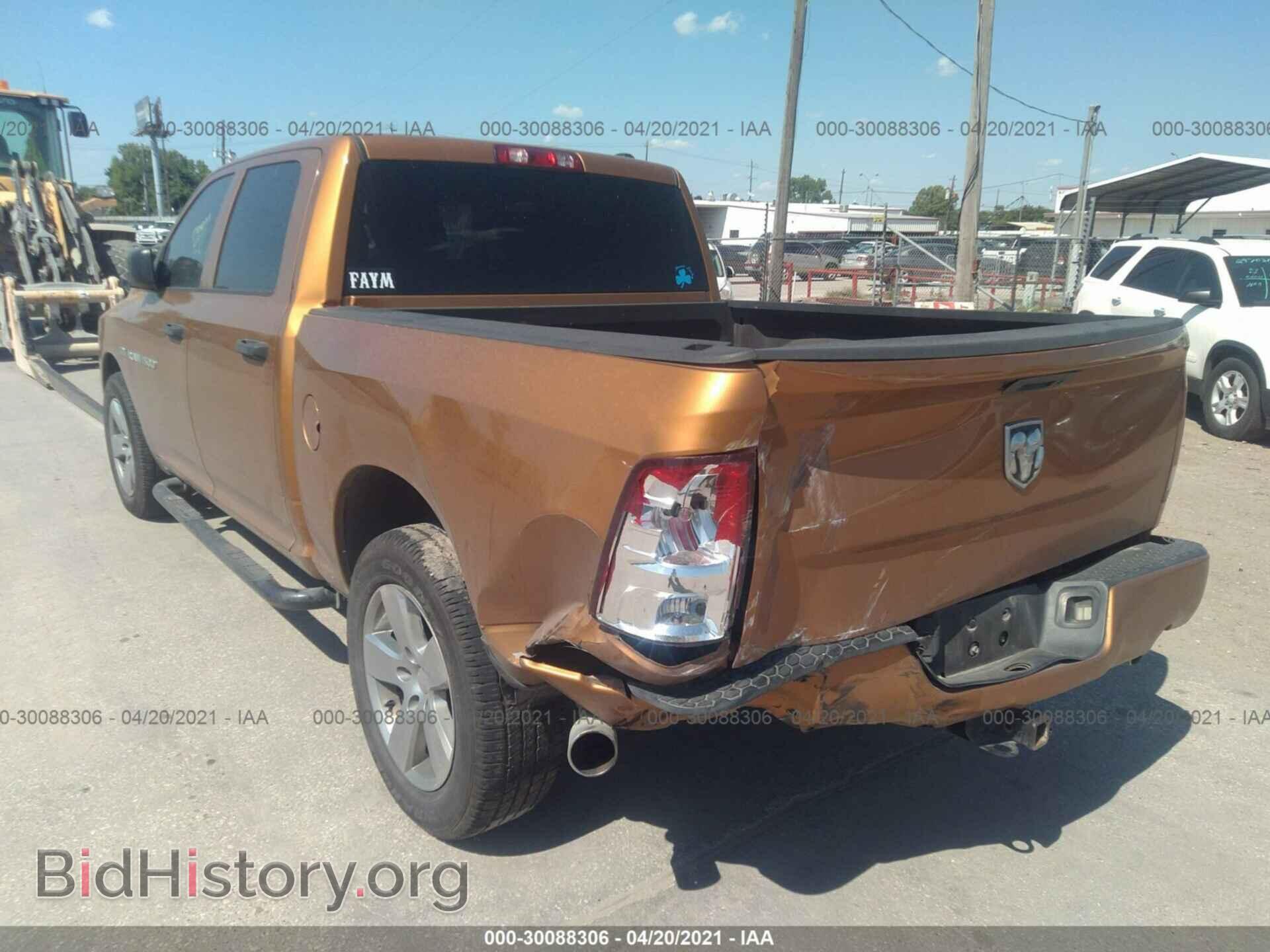 2012 RAM 1500 - VIN: 1C6RD6KT5CS281508 - Photo 6