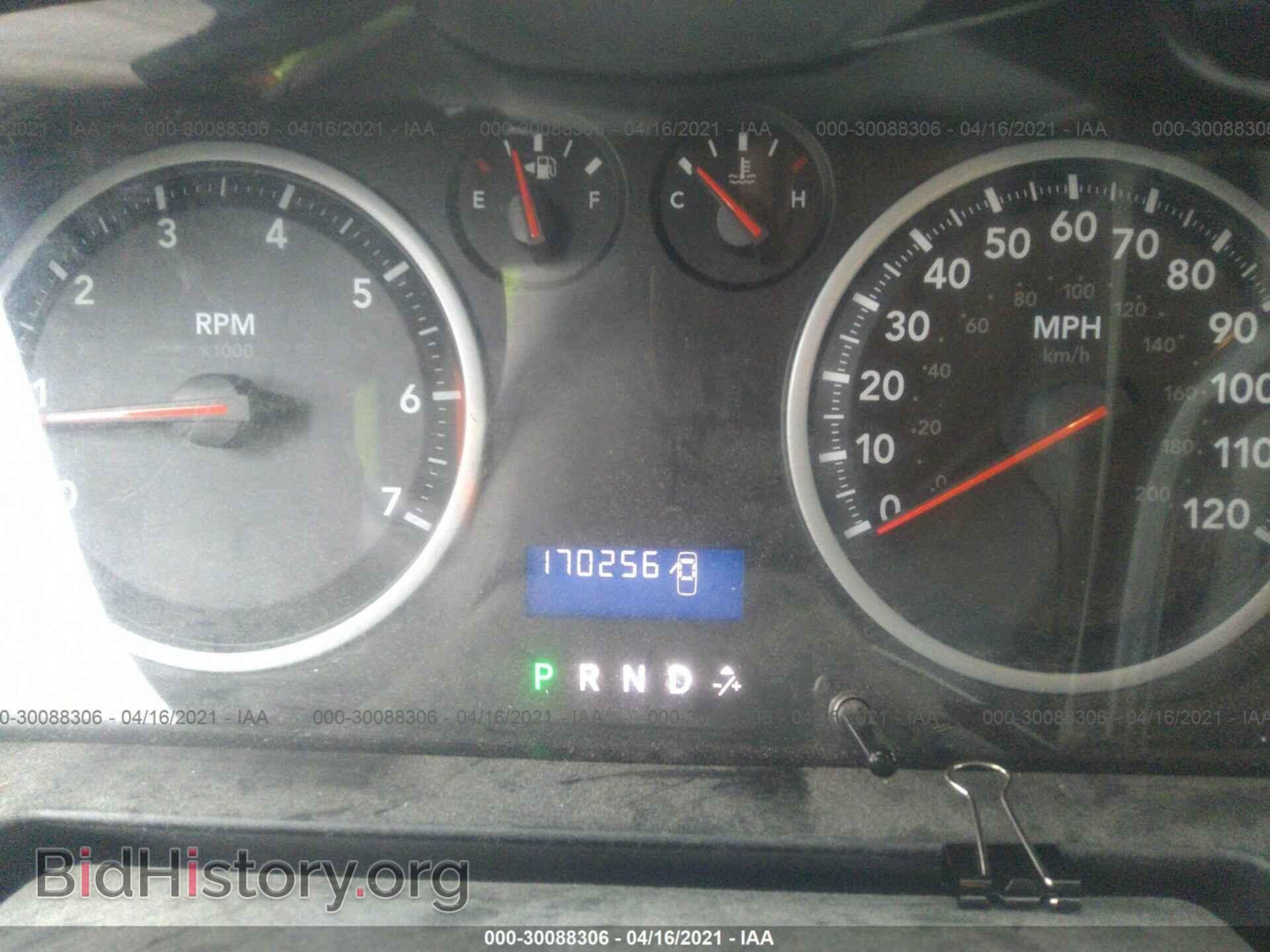 2012 RAM 1500 - VIN: 1C6RD6KT5CS281508 - Photo 7