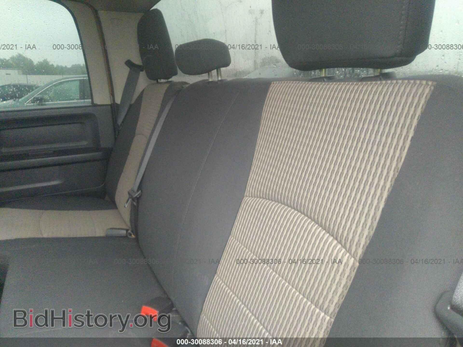 2012 RAM 1500 - VIN: 1C6RD6KT5CS281508 - Photo 8