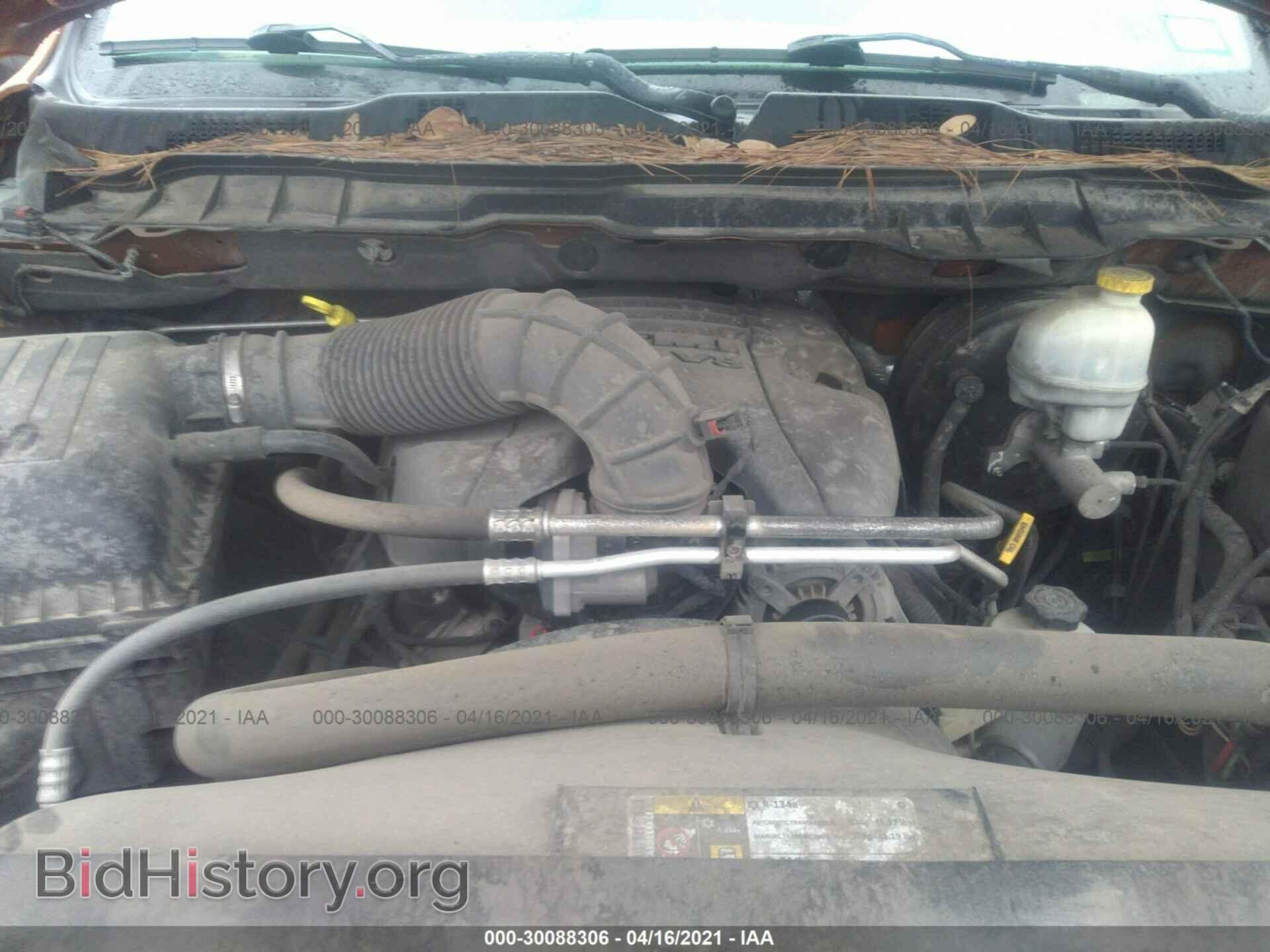 2012 RAM 1500 - VIN: 1C6RD6KT5CS281508 - Photo 10