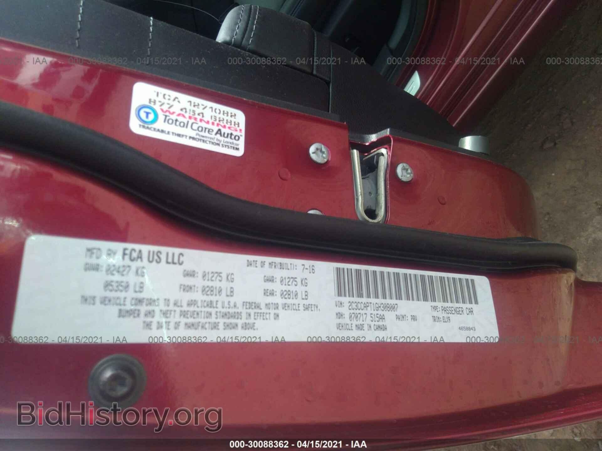 2016 CHRYSLER 300 - VIN: 2C3CCAPT1GH308007 - Фото 9