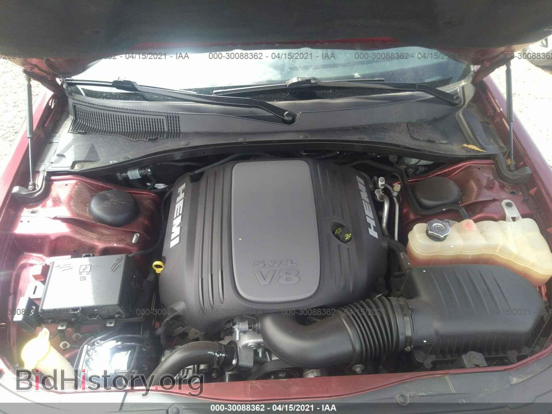 2016 CHRYSLER 300 - VIN: 2C3CCAPT1GH308007 - Фото 10