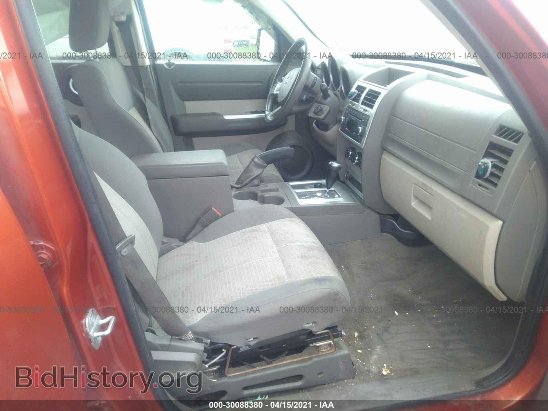 2007 DODGE NITRO - VIN: 1D8GU58K97W720010 - Фото 5