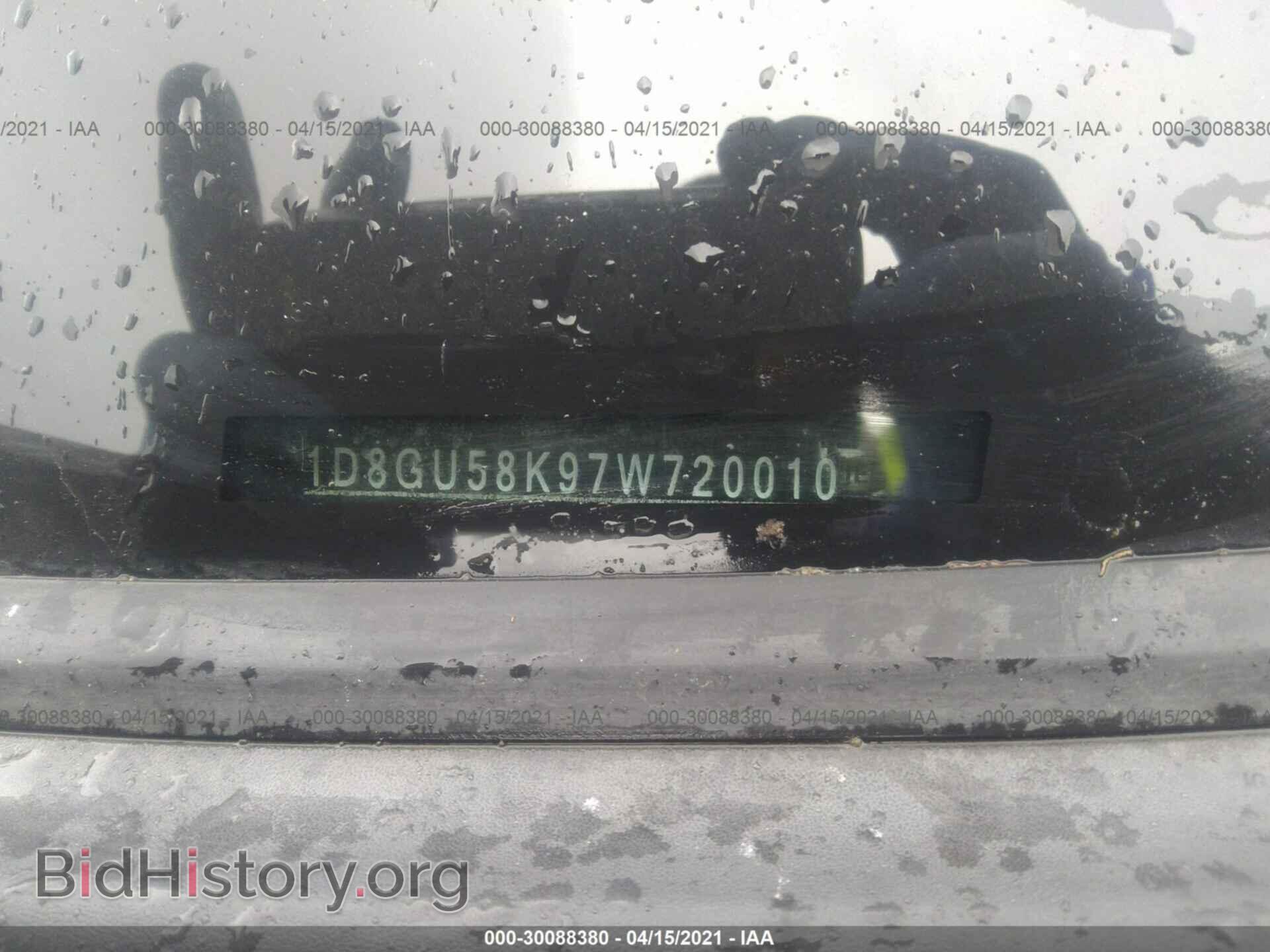 2007 DODGE NITRO - VIN: 1D8GU58K97W720010 - Фото 9