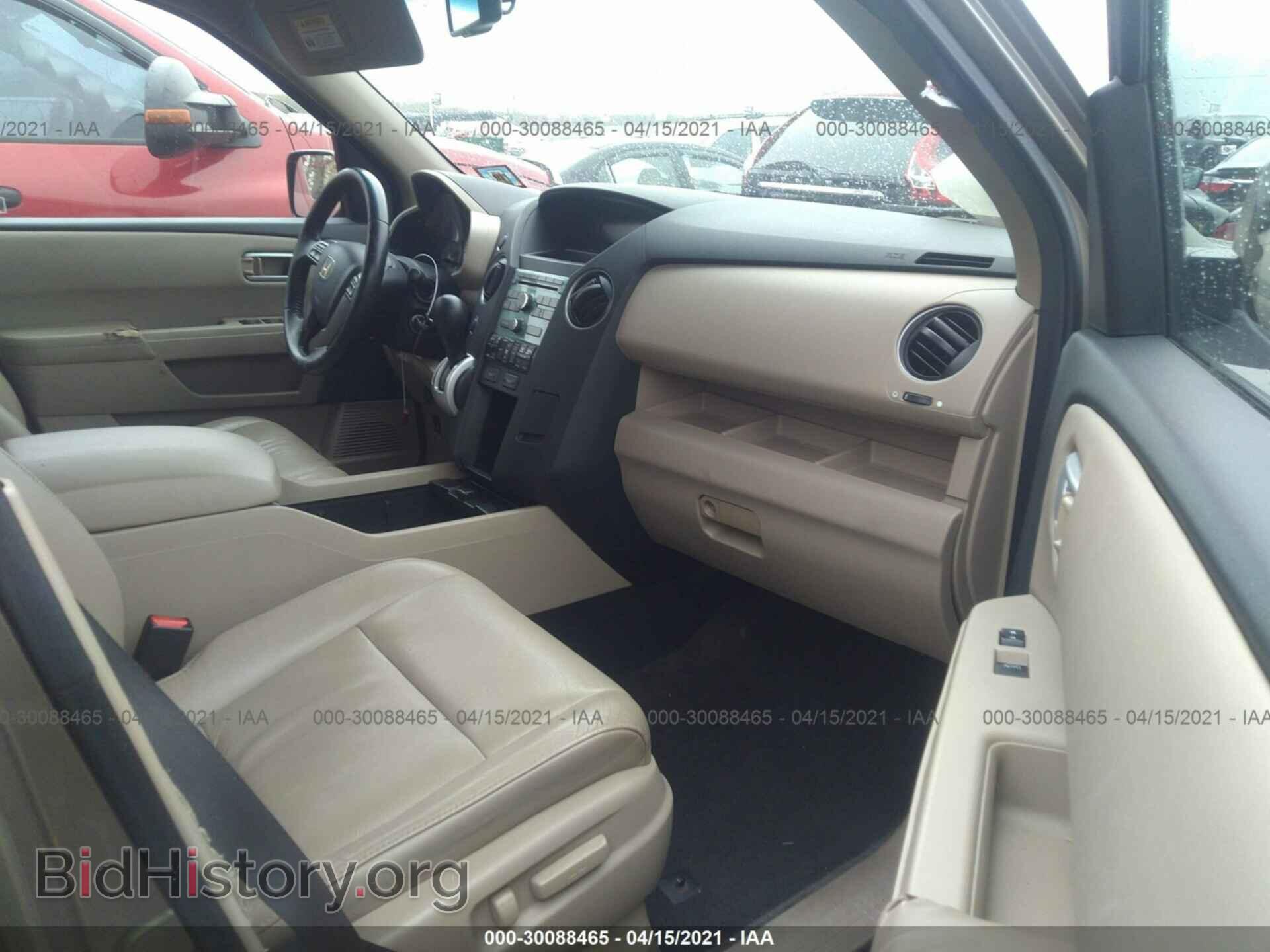 2011 HONDA PILOT - VIN: 5FNYF4H5XBB023623 - Фото 5