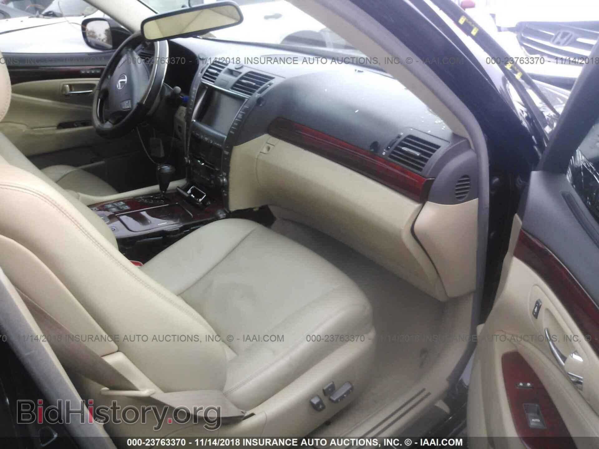 2007 CHRYSLER 300 - VIN: 2C3LA53G87H606589 - Фото 5