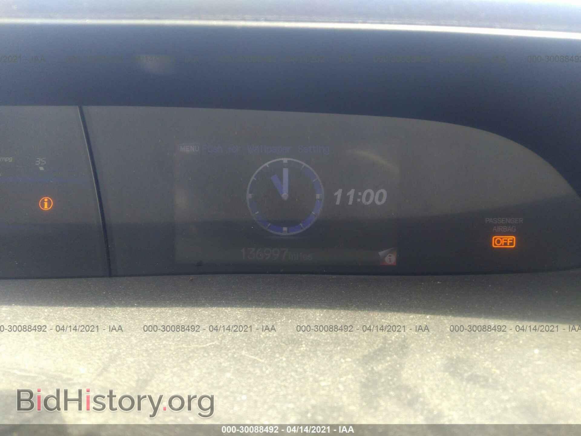 2012 HONDA CIVIC SDN - VIN: 2HGFB2F52CH588603 - Фото 7