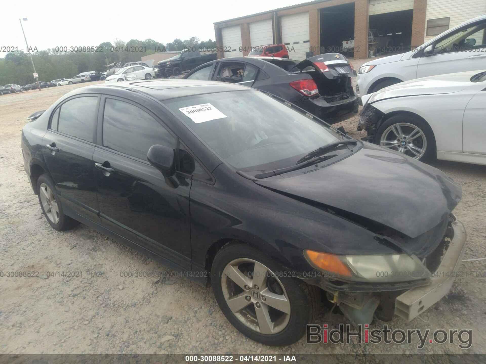 Photo 1HGFA16857L100759 - HONDA CIVIC SDN 2007