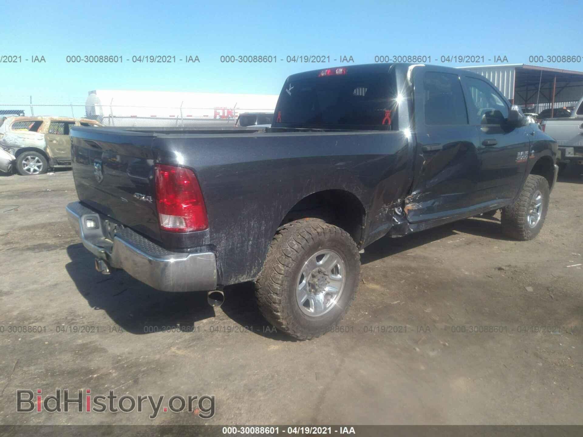 2015 RAM 2500 - VIN: 3C6UR5CL2FG628034 - Фото 4