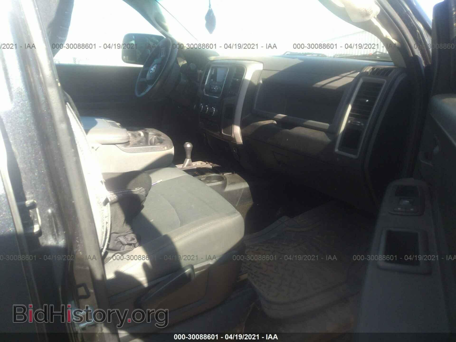 2015 RAM 2500 - VIN: 3C6UR5CL2FG628034 - Фото 5