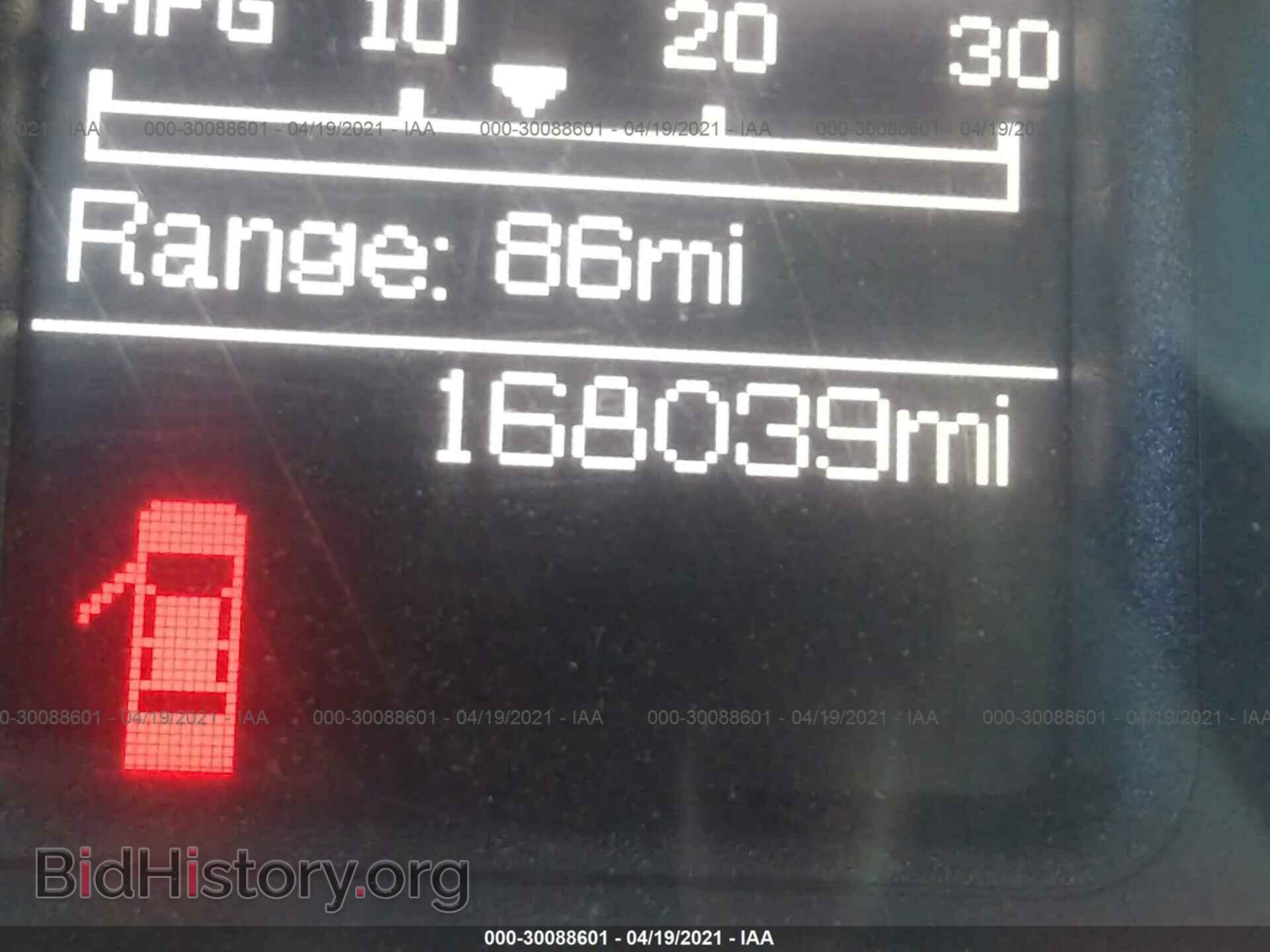 2015 RAM 2500 - VIN: 3C6UR5CL2FG628034 - Фото 7