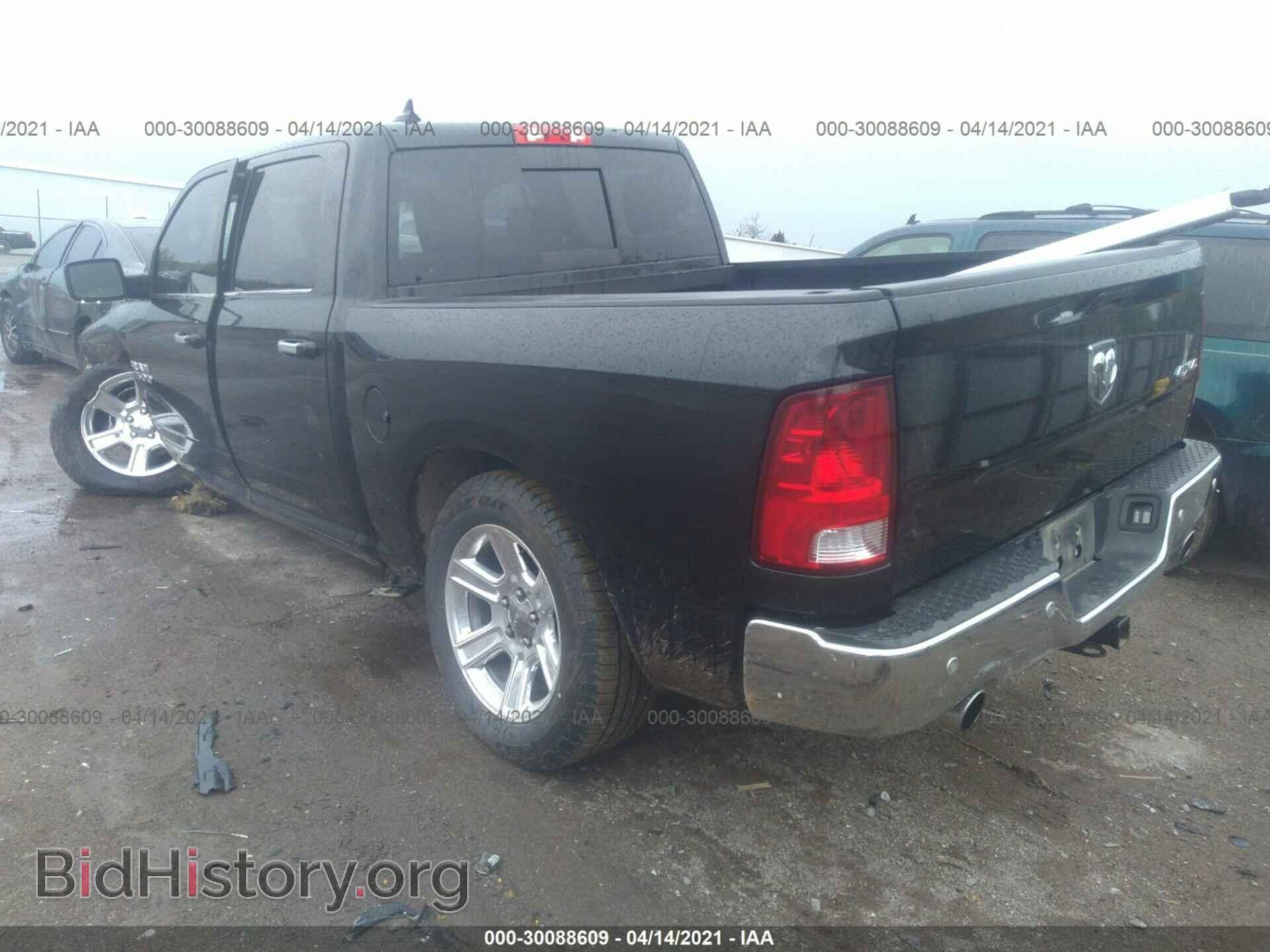 2017 RAM 1500 - VIN: 1C6RR7LT0HS718800 - Photo 3