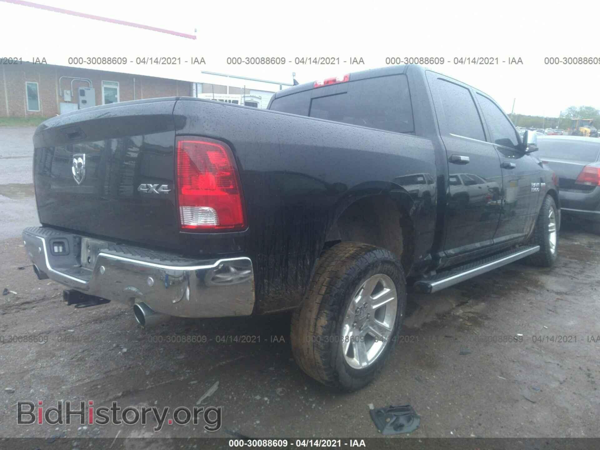 2017 RAM 1500 - VIN: 1C6RR7LT0HS718800 - Photo 4
