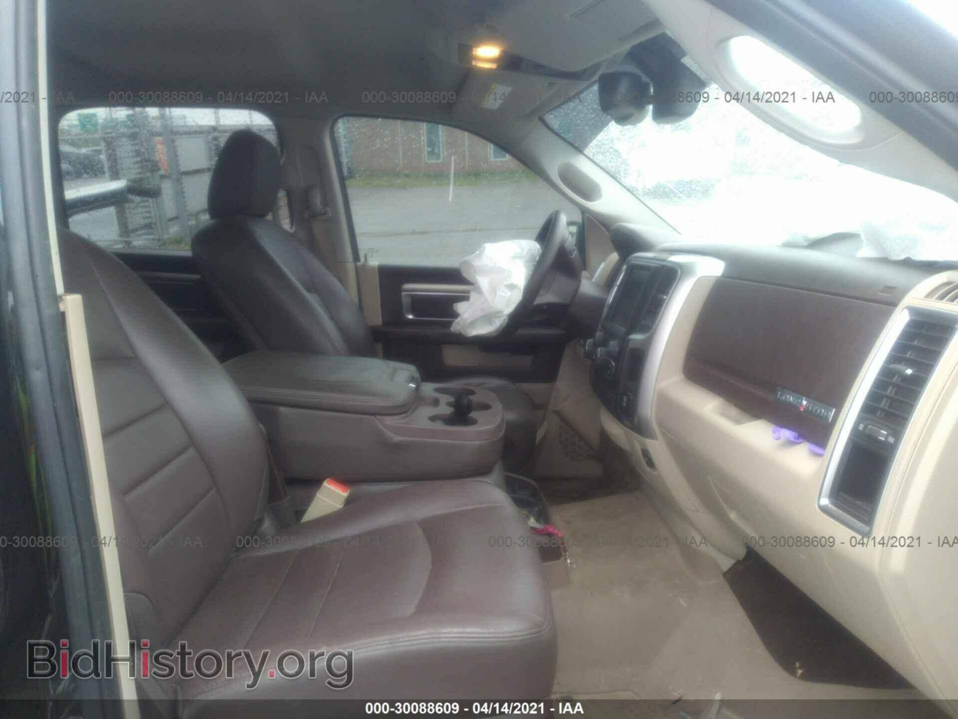 2017 RAM 1500 - VIN: 1C6RR7LT0HS718800 - Photo 5
