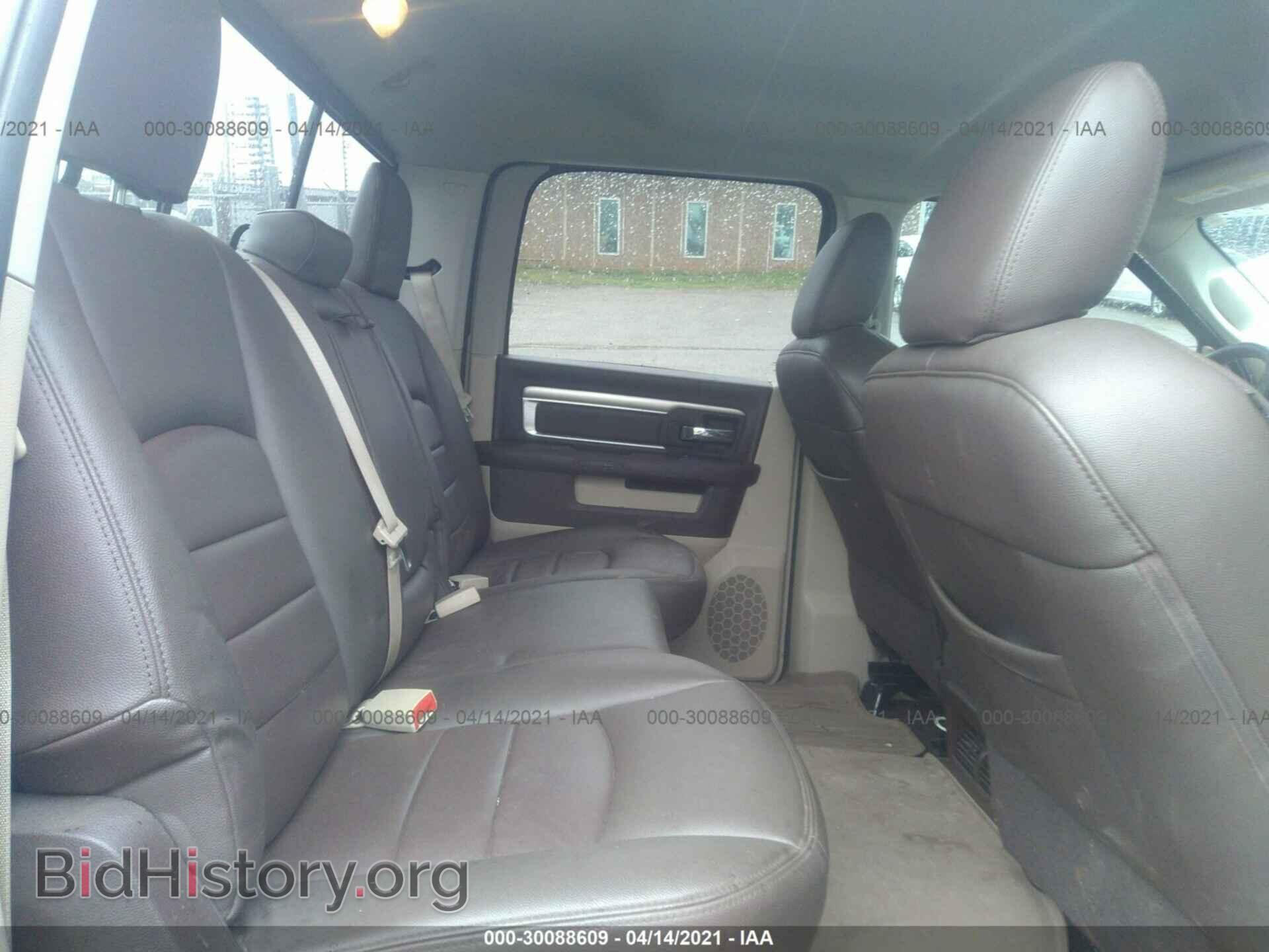 2017 RAM 1500 - VIN: 1C6RR7LT0HS718800 - Photo 8