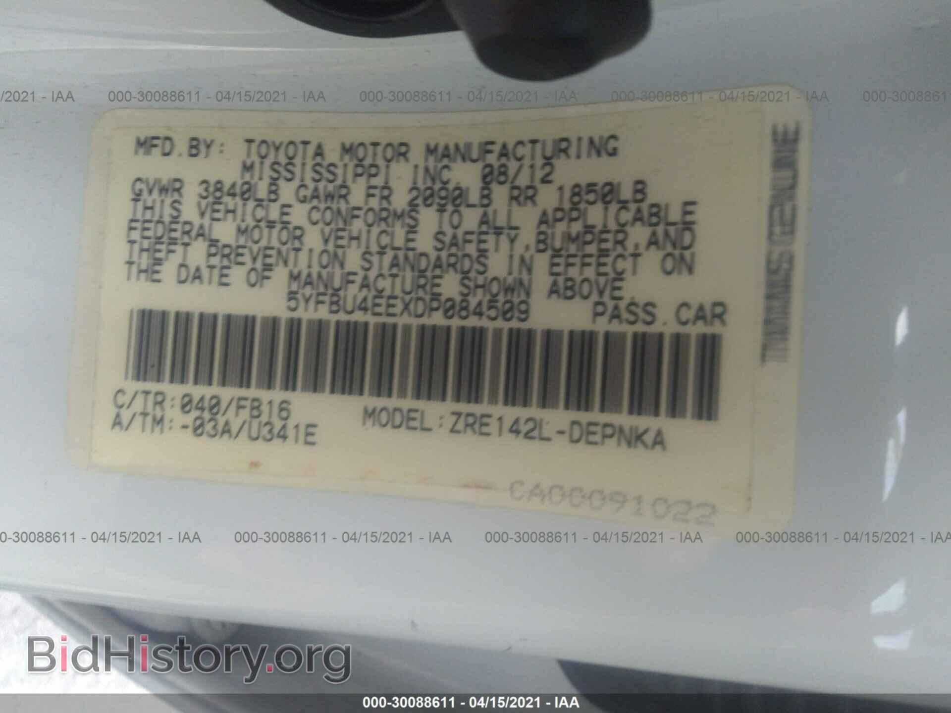 2013 TOYOTA COROLLA - VIN: 5YFBU4EEXDP084509 - Фото 9
