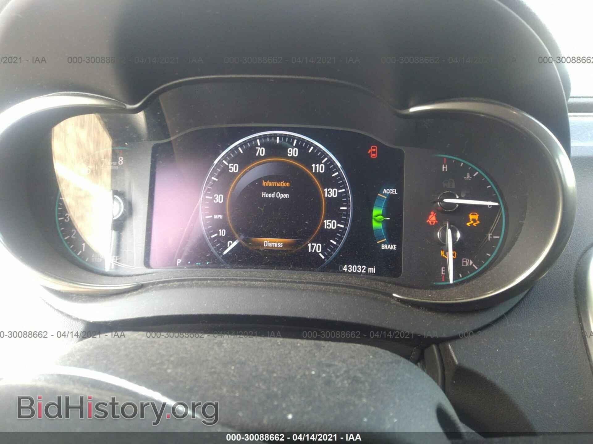 2014 BUICK LACROSSE - VIN: 1G4GA5GR2EF231589 - Photo 7