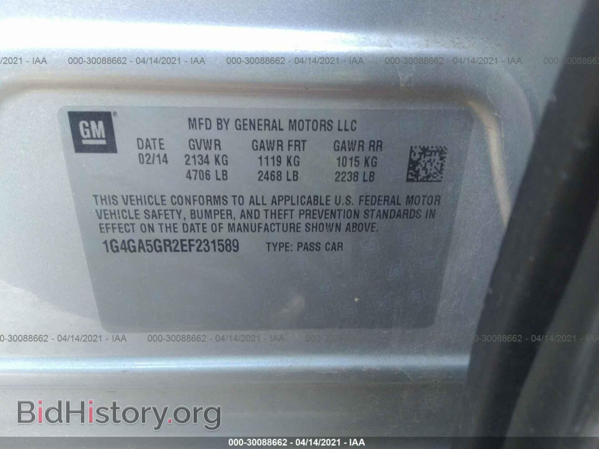 2014 BUICK LACROSSE - VIN: 1G4GA5GR2EF231589 - Photo 9