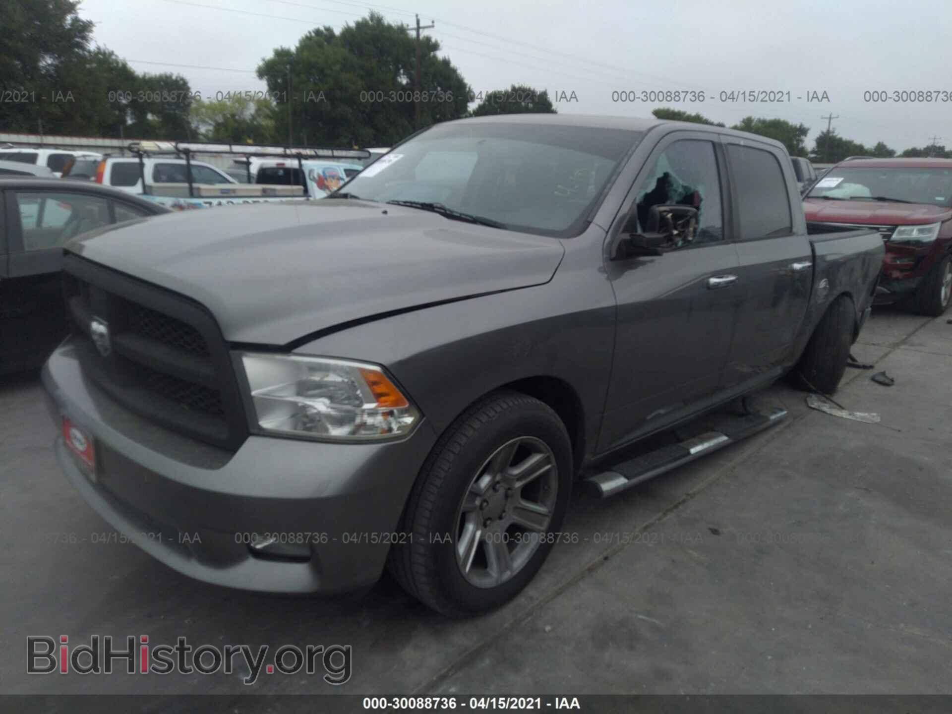 2012 RAM 1500 - VIN: 1C6RD6PT5CS313060 - Фото 2