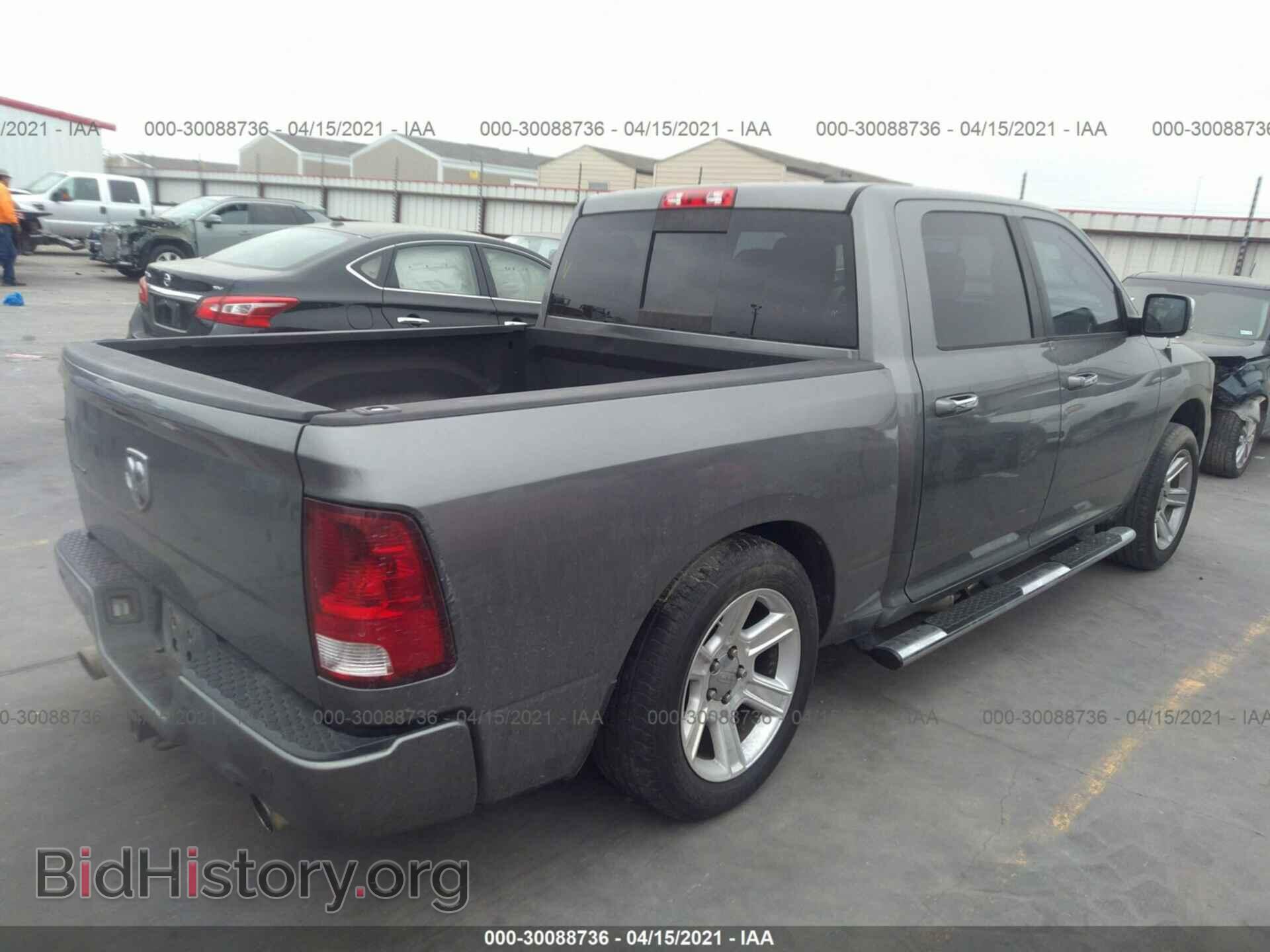 2012 RAM 1500 - VIN: 1C6RD6PT5CS313060 - Фото 4
