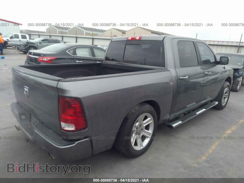 2012 RAM 1500 (VIN 1C6RD6PT5CS313060) — фото 4 из 11