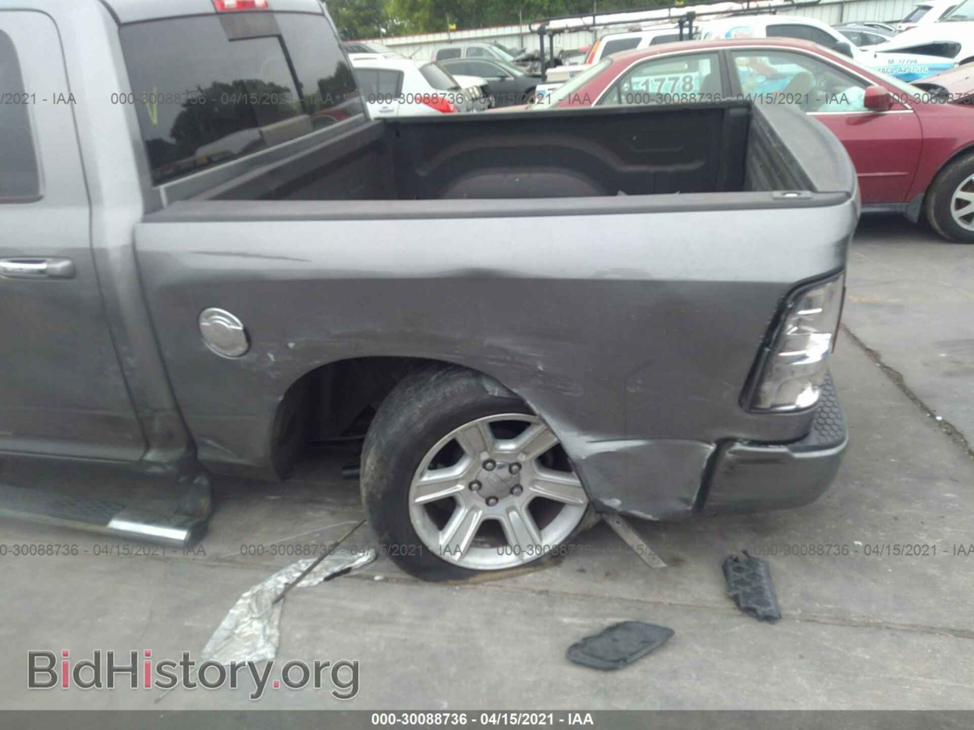 2012 RAM 1500 - VIN: 1C6RD6PT5CS313060 - Фото 6
