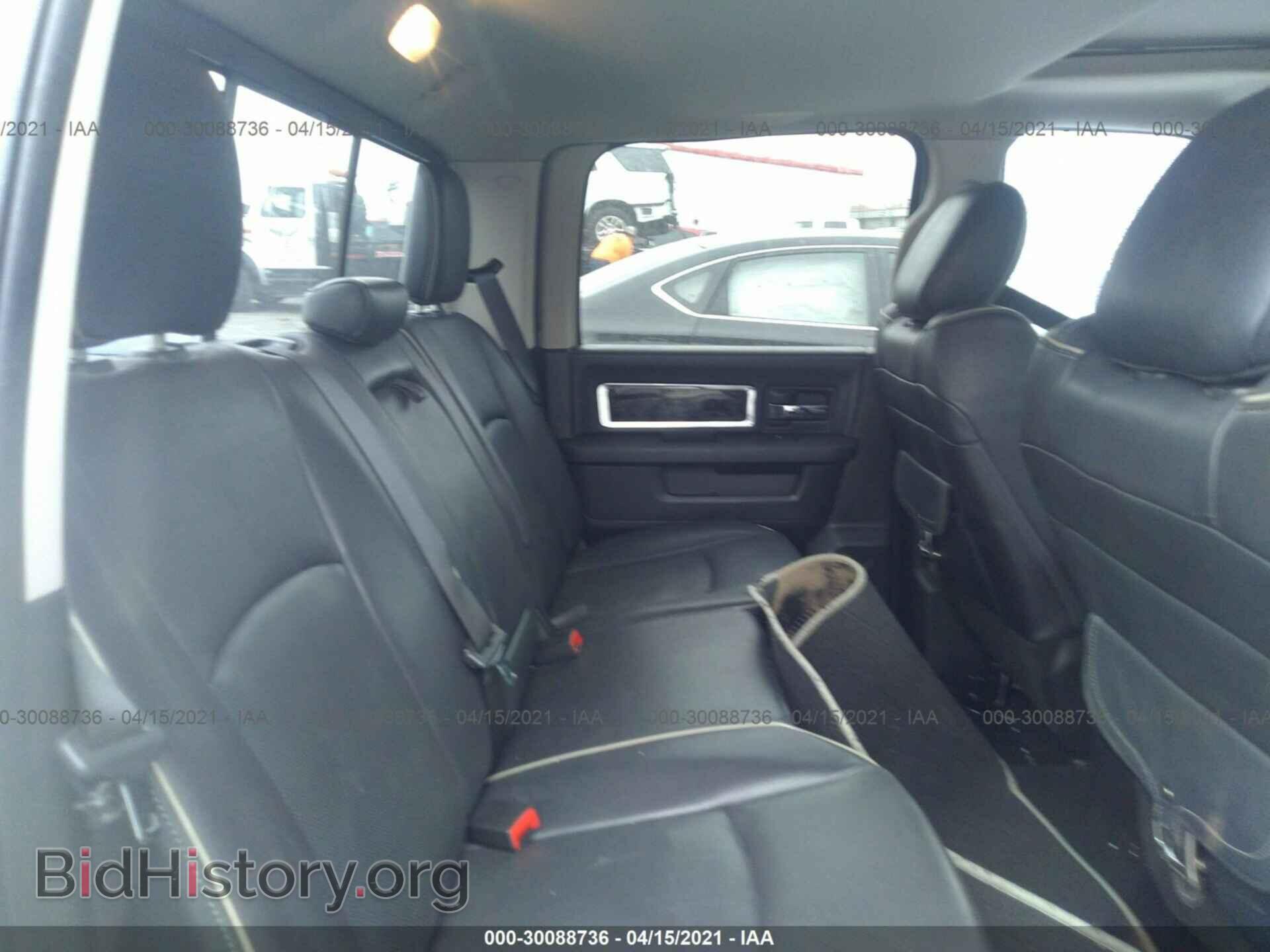 2012 RAM 1500 - VIN: 1C6RD6PT5CS313060 - Фото 8