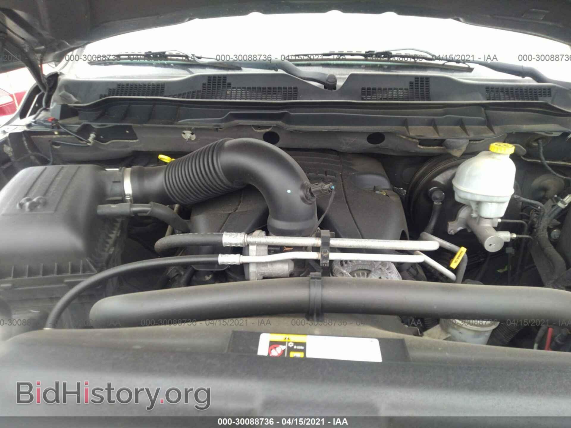 2012 RAM 1500 - VIN: 1C6RD6PT5CS313060 - Фото 10