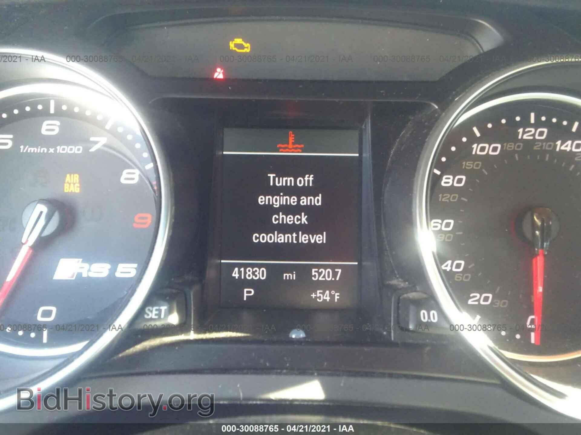 2013 AUDI RS 5 - VIN: WUAC6AFR5DA902492 - Фото 7