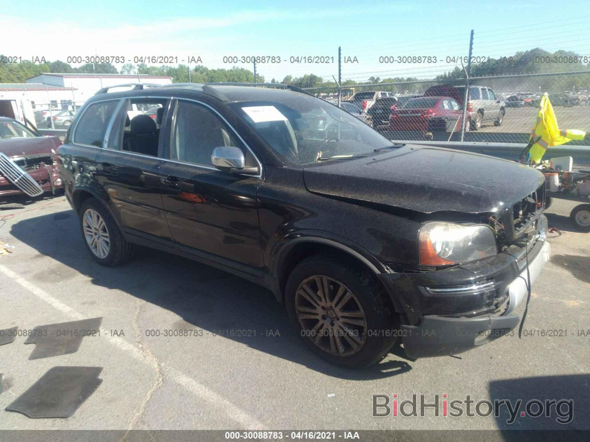 Photo YV4852CT6A1565058 - VOLVO XC90 2010