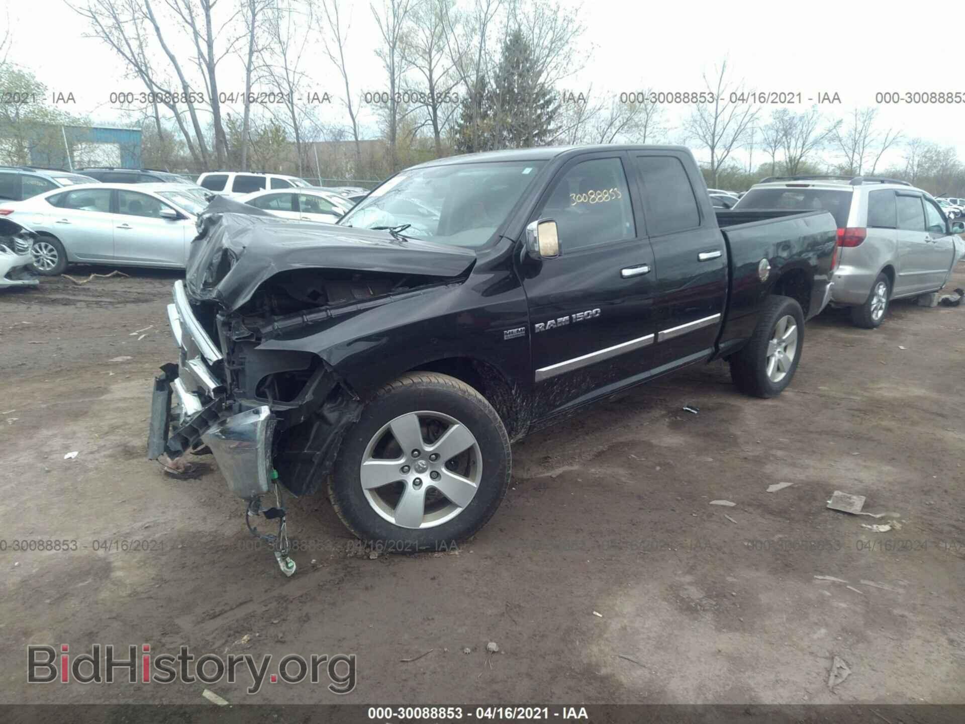 2011 RAM 1500 - VIN: 1D7RV1GT4BS587699 - Фото 2