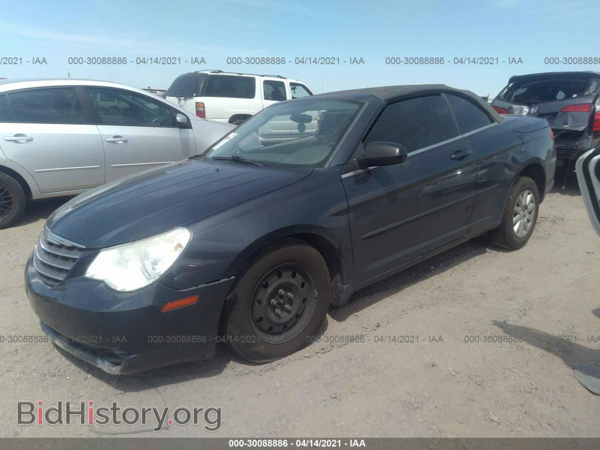 2008 CHRYSLER SEBRING - VIN: 1C3LC45K38N261986 - Фото 2