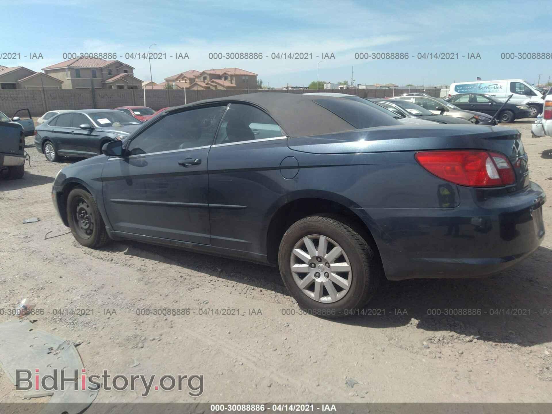2008 CHRYSLER SEBRING - VIN: 1C3LC45K38N261986 - Фото 3