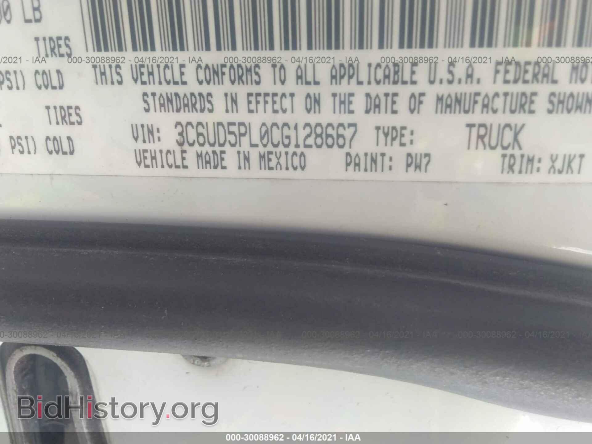 2012 RAM 2500 - VIN: 3C6UD5PL0CG128667 - Фото 9