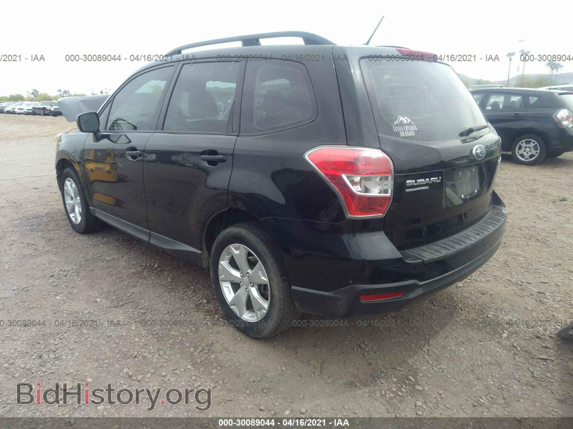 2015 SUBARU FORESTER - VIN: JF2SJABC9FH571128 - Фото 3