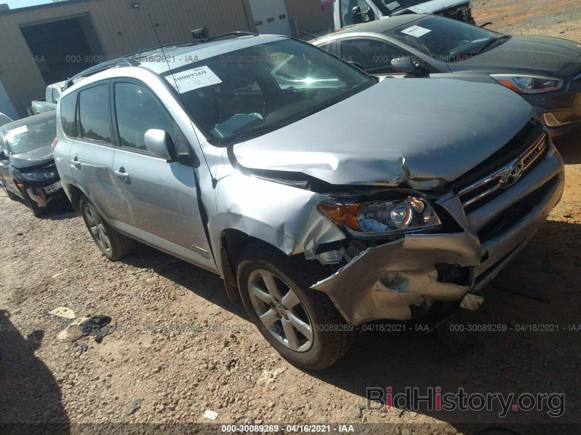 Photo JTMBK31V186034651 - TOYOTA RAV4 2008