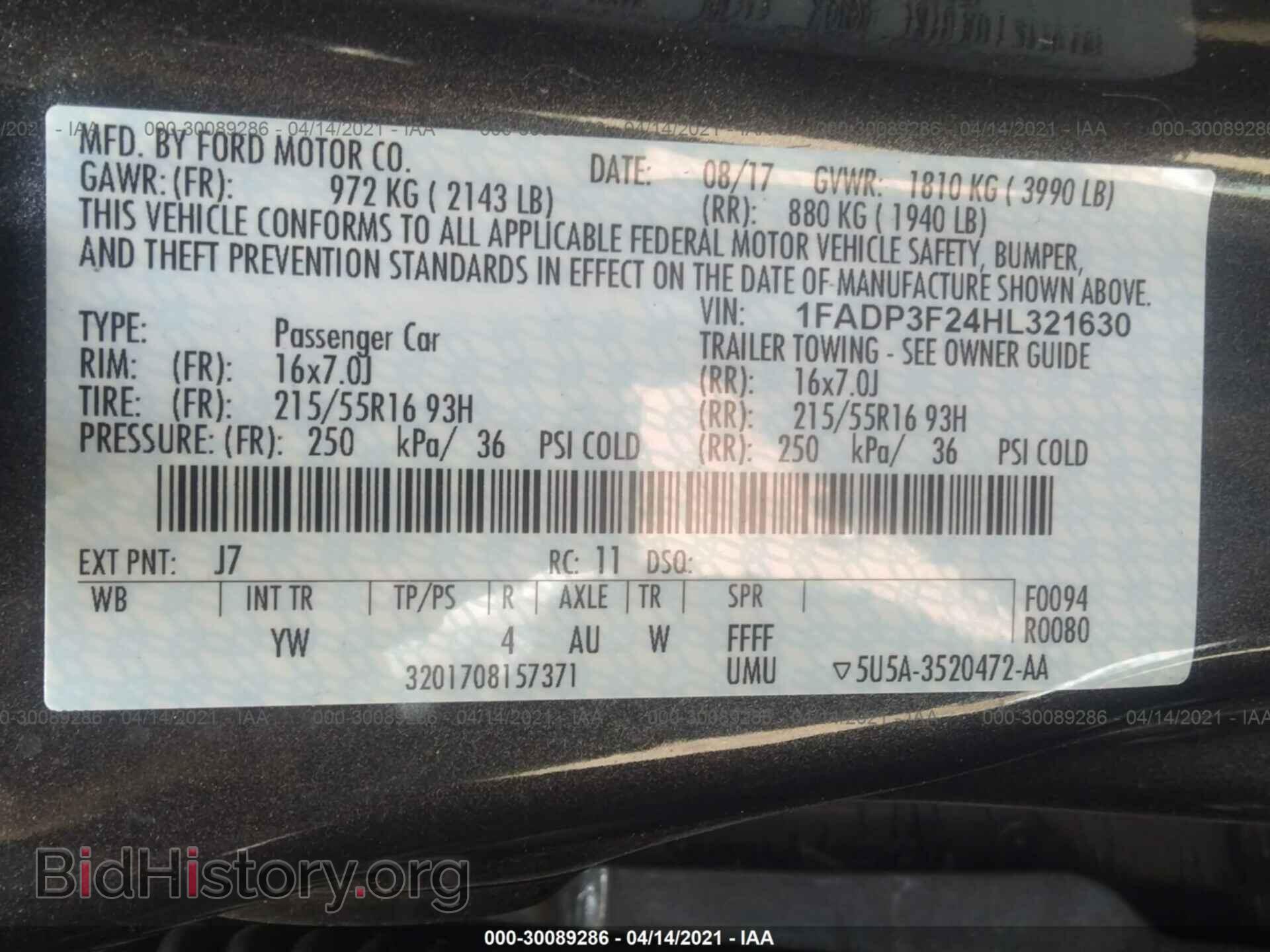 2017 FORD FOCUS - VIN: 1FADP3F24HL321630 - Фото 9