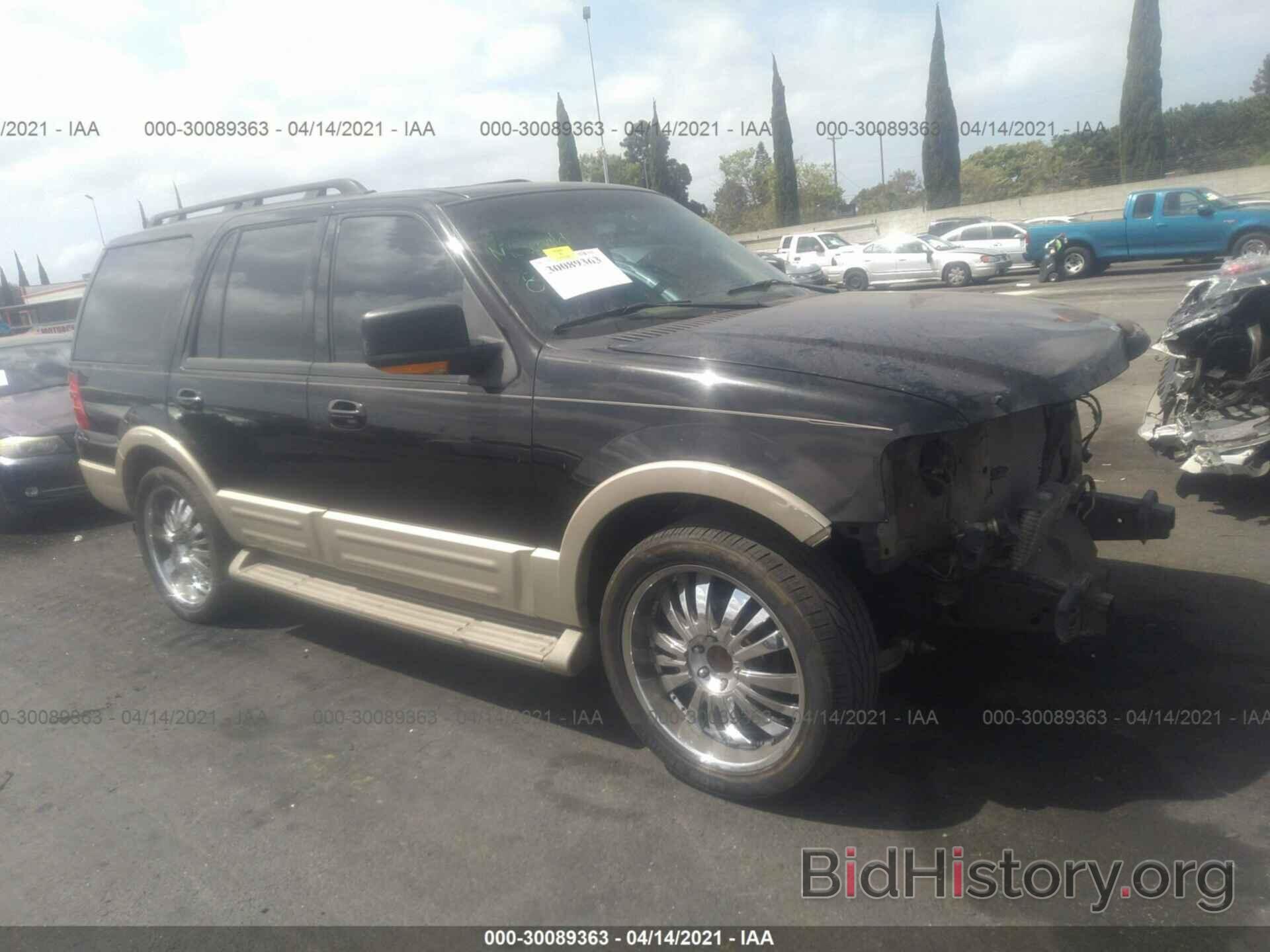 Фотография 1FMFU175X6LA52597 - FORD EXPEDITION 2006