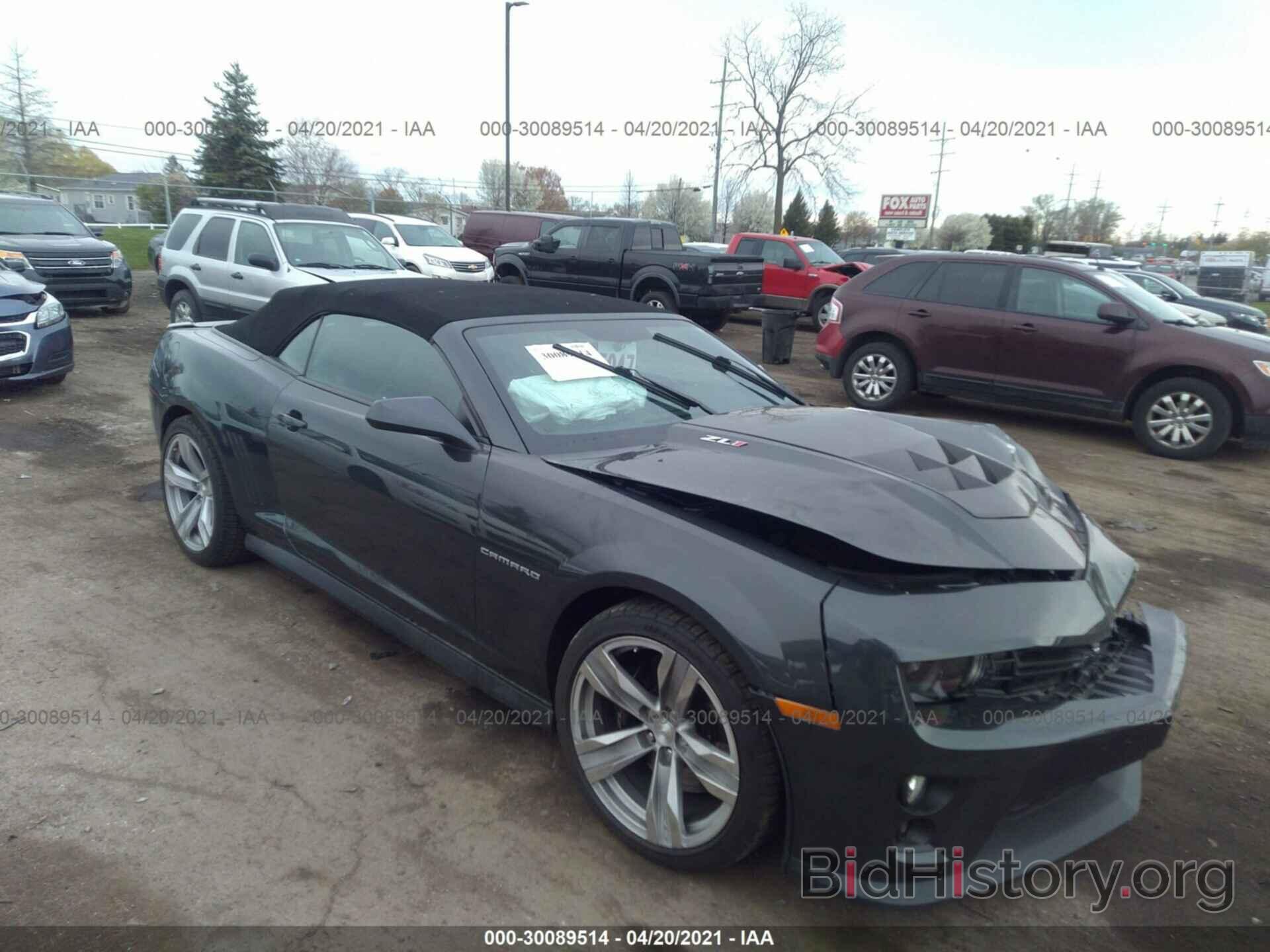 Фотография 2G1FZ3DP2D9800912 - CHEVROLET CAMARO 2013