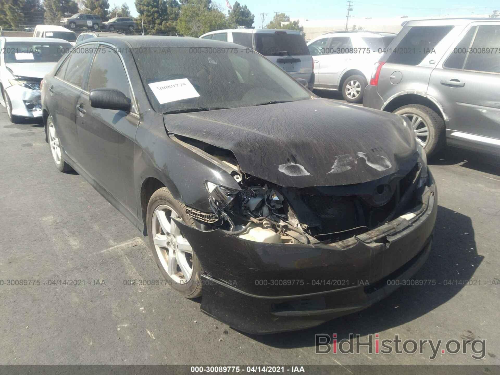 Photo 4T1BE46K57U001072 - TOYOTA CAMRY 2007