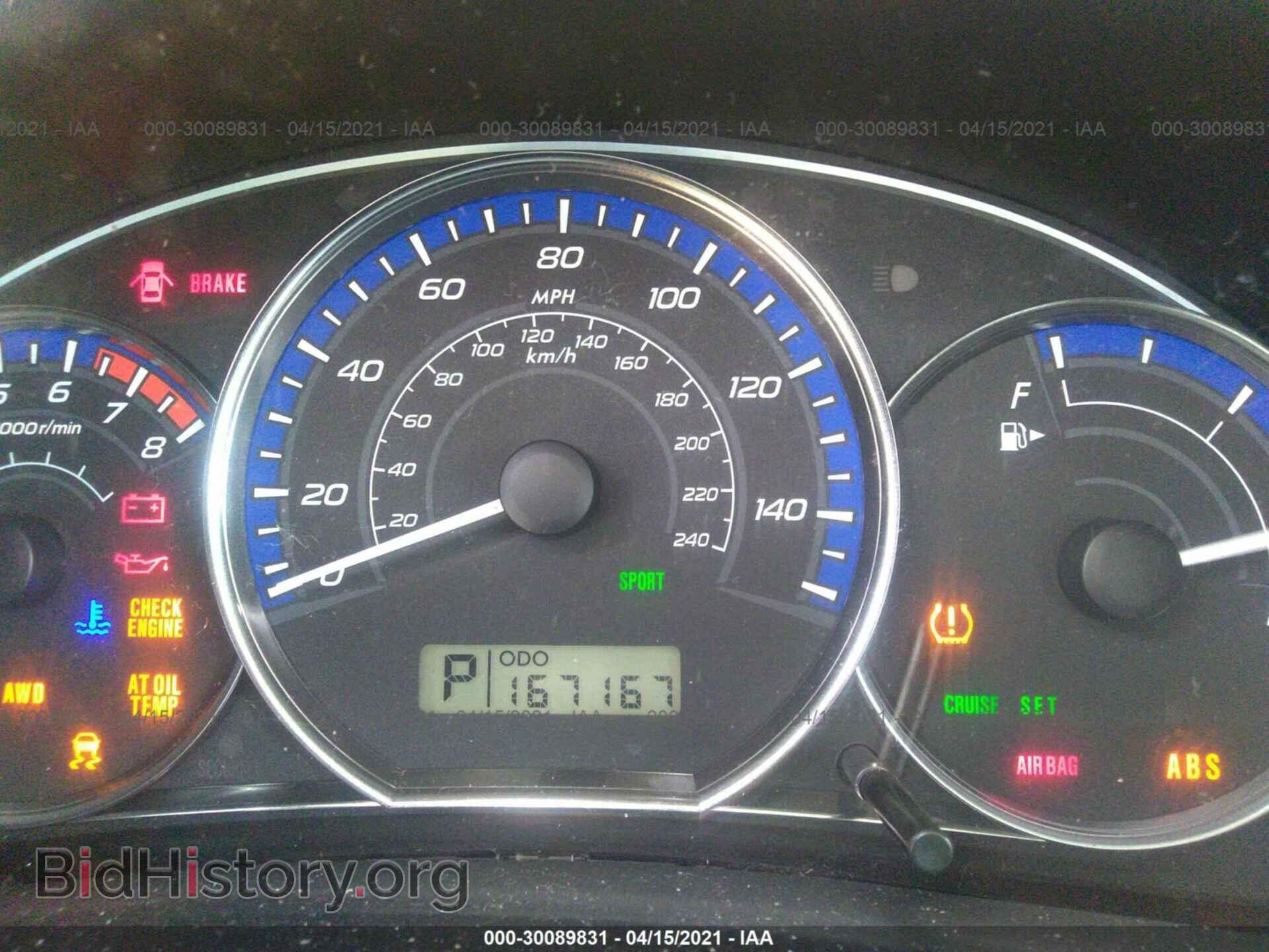 2011 SUBARU FORESTER - VIN: JF2SHBBC3BH703487 - Фото 7
